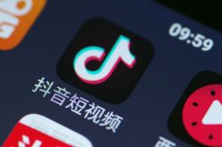 2分钟教程!嘉兴市工厂最新招工信息_哔哩哔哩-2
